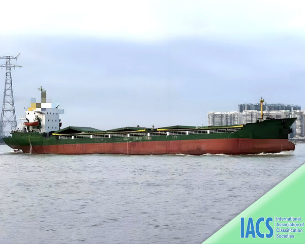 2008 Built 5000 DWT Multipurpose Vessel For Sale | Ship for Sale | ShipsTrading