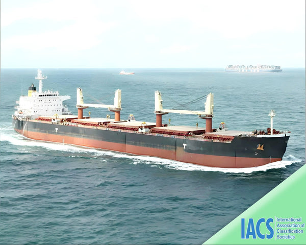 2011 Built 56000 DWT Bulk Carrier For Sale | Ship for Sale | ShipsTrading