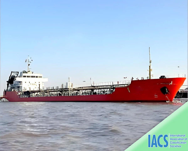 2012 Built 4500 DWT Oil Tanker For Sale | Ship for Sale | ShipsTrading