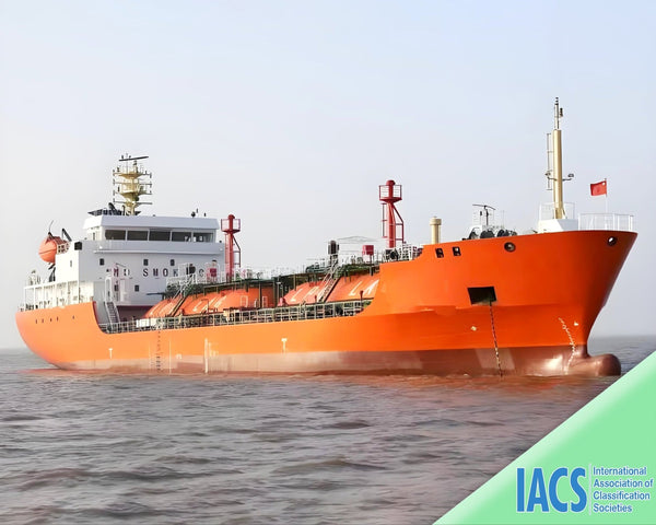 2016 Built 3100 DWT LPG For Sale | Ship for Sale | ShipsTrading