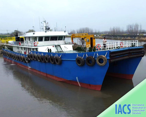 2023 Built Crew Boat For Sale | Ship for Sale | ShipsTrading