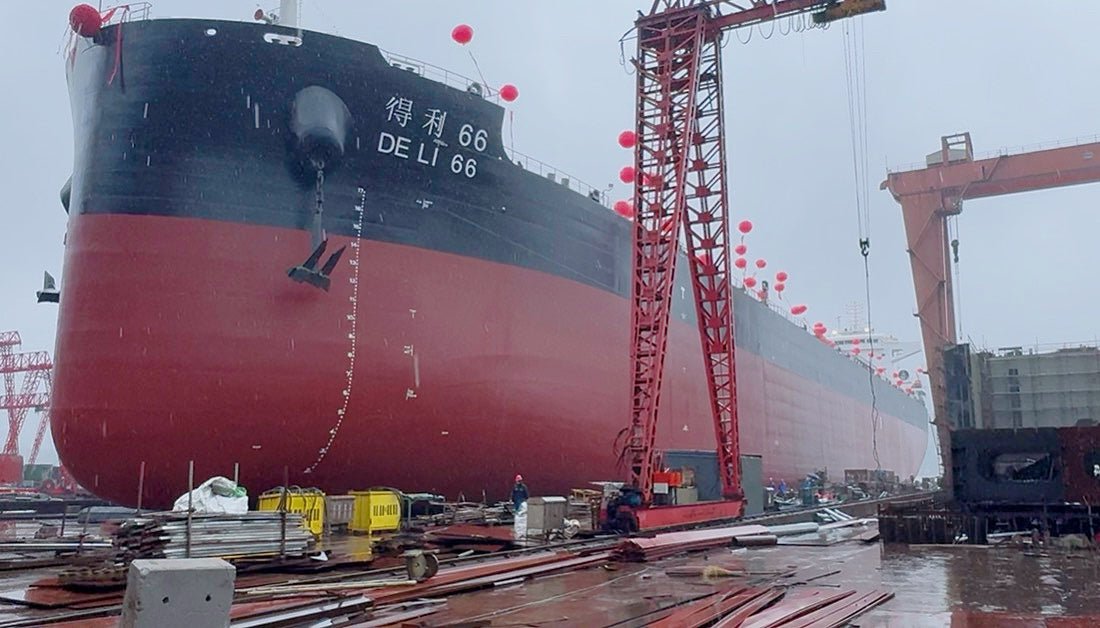 2026 Built 82,000 DWT Bulk Carrier: Why This Kamsarmax is a "Smart Money" Move