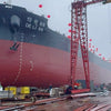 82000 DWT Kamsarmax Bulk Carrier DE LI 66 Launching at Zhejiang Zhenxing Shipyard China 2026