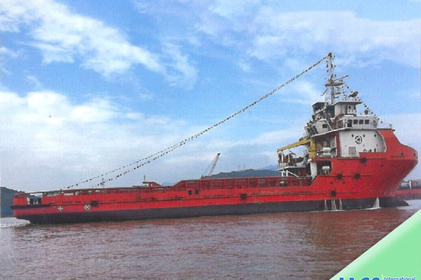 Offshore Service Ships for Sale for sale at ShipsTrading Vessel Hub