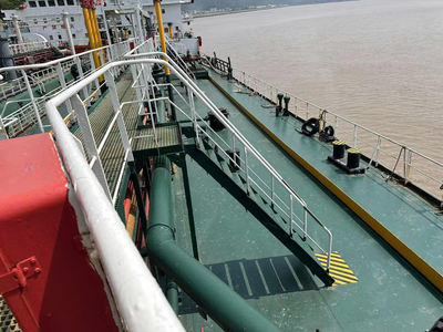 2011 Built 3600 DWT Oil Tanker For Sale