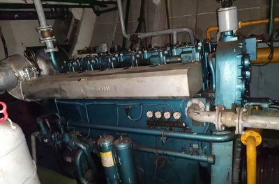 2011 Built (2021 Rebuilt) 6200 DWT Multipurpose VesselFor Sale