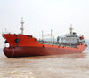 2011 Built 4300 DWT Oil Tanker For Sale