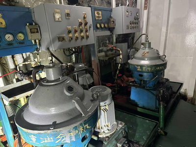 2011 Built 3600 DWT Oil Tanker For Sale