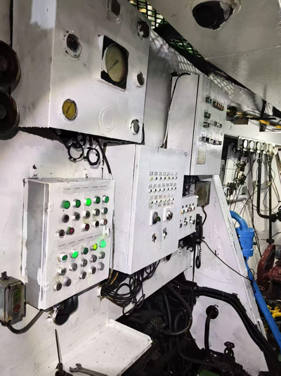 2007 Built 11400 DWT Multipurpose Vessel For Sale