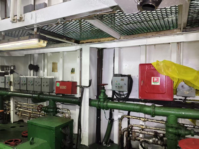 2007 Built 11400 DWT Multipurpose Vessel For Sale