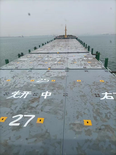 2007 Built 11400 DWT Multipurpose Vessel For Sale