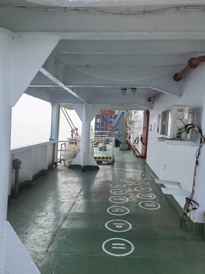 2007 Built 11400 DWT Multipurpose Vessel For Sale