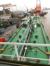 2009 Built 11200 DWT Oil Tanker For Sale