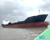 1999 Built 13300 DWT Oil Tanker For Sale