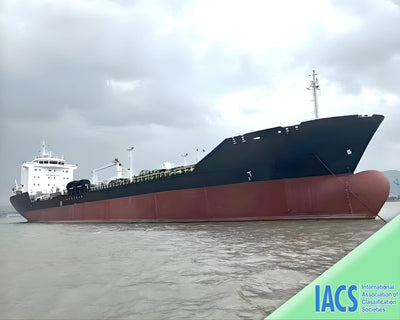 1999 Built 13300 DWT Oil Tanker For Sale