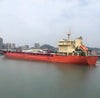 2019 Built 7100 DWT Oil Tanker For Sale