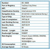 1997 Built 55000 DWT Bulk Carrier For Sale - 9 - ShipsTrading