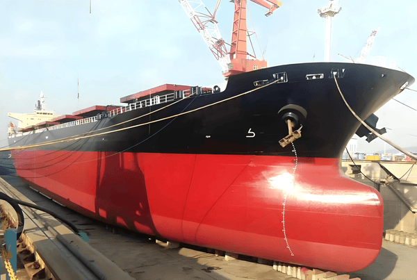1997 Built 55000 DWT Bulk Carrier For Sale - 2 - ShipsTrading