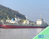 2012 Built 4300 DWT Oil Tanker For Sale