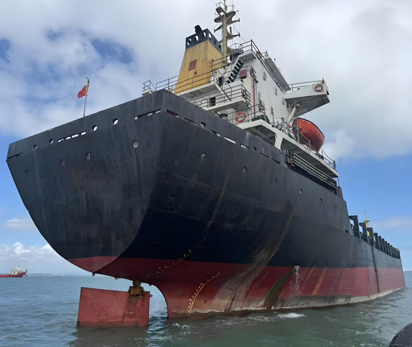 2005 Built 10400 DWT Multipurpose Vessel For Sale - 3 - ShipsTrading