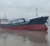 2005 Built 2016 Rebuilt 2400 DWT Oil Tanker For Sale - 1 - ShipsTrading
