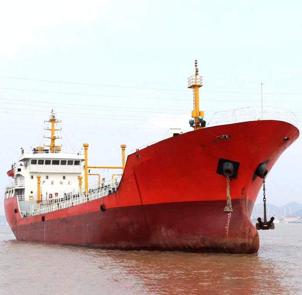 2006 Built 3000 DWT Oil Tanker For Sale | Ship for Sale | ShipsTrading