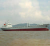 2006 Built 7000 DWT Oil Tanker For Sale - 1 - ShipsTrading