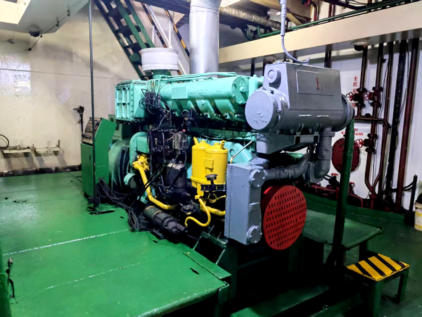 2007 Built 11400 DWT Multipurpose Vessel For Sale - 19 - ShipsTrading