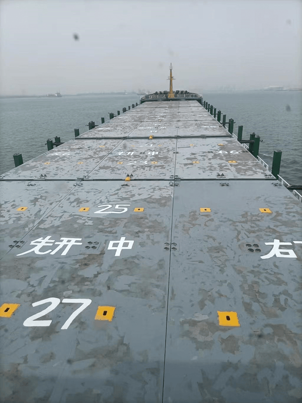2007 Built 11400 DWT Multipurpose Vessel For Sale - 3 - ShipsTrading