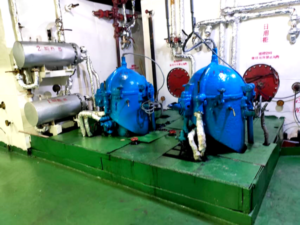2007 Built 11400 DWT Multipurpose Vessel For Sale - 27 - ShipsTrading