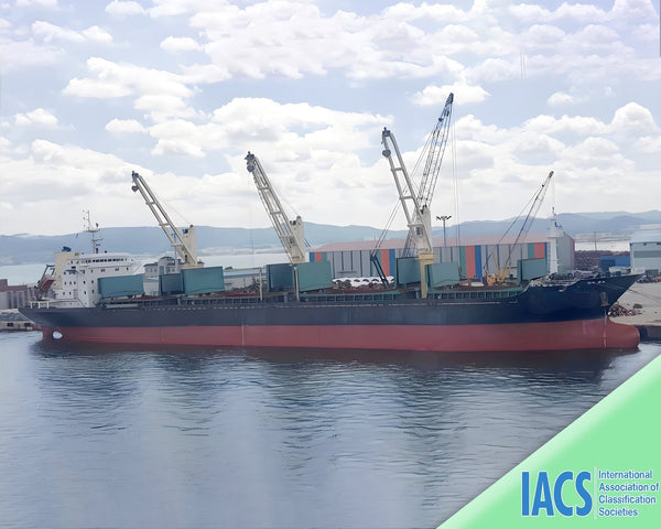 2008 Built 22000 DWT Bulk Carrier For Sale | Ship for Sale | ShipsTrading