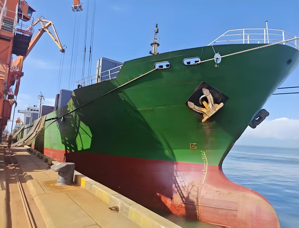 2008 Built 22000 DWT Bulk Carrier For Sale | Ship for Sale | ShipsTrading