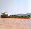2008 Built 900 DWT Oil Tanker For Sale - 1 - ShipsTrading