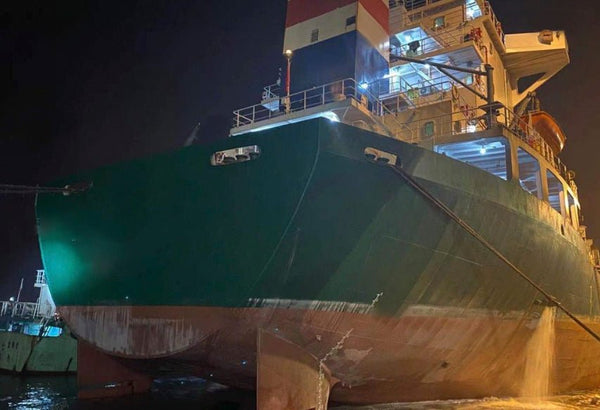 2009 Built 21000 DWT Multipurpose Vessel For Sale - 3 - ShipsTrading