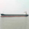 2009 Built 21000 DWT Multipurpose Vessel For Sale - 2 - ShipsTrading
