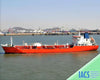 2009 Built 9000 DWT Chemical Tanker For Sale - 1 - ShipsTrading