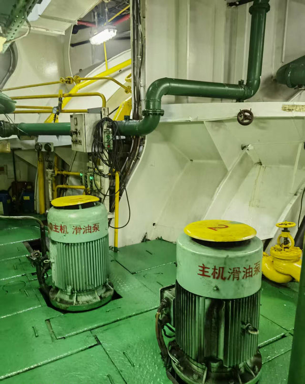 2011 Built 40000 DWT Bulk Carrier For Sale - 6 - ShipsTrading