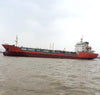 2011 Built 4200 DWT Oil Tanker For Sale - 3 - ShipsTrading