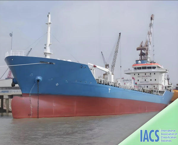 2011 Built 7300 DWT Oil Tanker For Sale | Ship for Sale | ShipsTrading