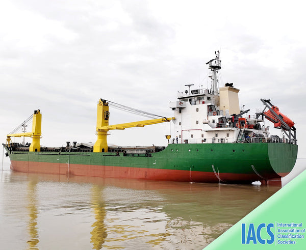 2011 Built 8000 DWT Bulk Carrier For Sale | Ship for Sale | ShipsTrading
