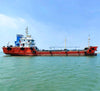 2012 Built 1000 DWT Oil Tanker For Sale - 1 - ShipsTrading