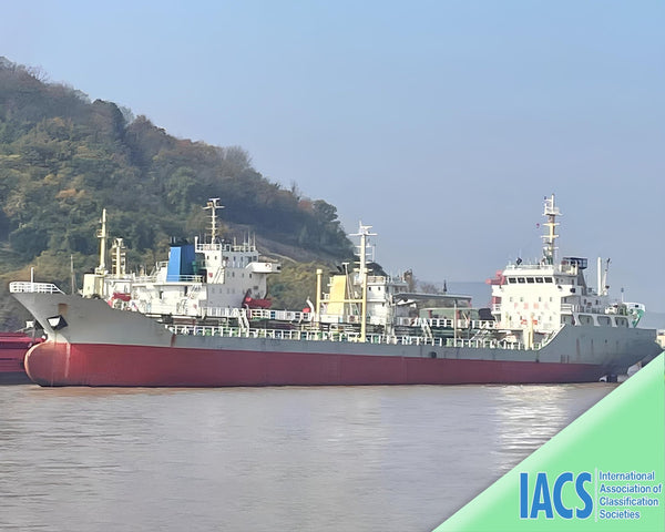 2012 Built 4300 DWT Oil Tanker For Sale - 1 - ShipsTrading