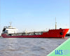 2012 Built 4500 DWT Oil Tanker For Sale - 1 - ShipsTrading