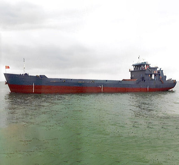 2013 Built 1150 DWT Self Driven Split Hopper Barge For Sale - 1 - ShipsTrading