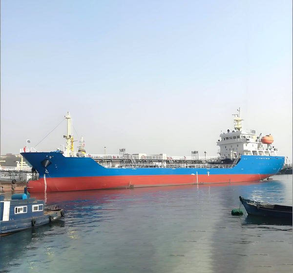 2013 Built 2500 DWT Oil Tanker For Sale | Ship for Sale | ShipsTrading