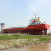 2013 Built 3700 DWT Oil Tanker For Sale - ShipsTrading