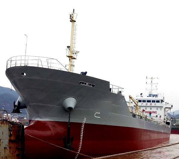 2013 Built 4500 DWT Oil Tanker For Sale - ShipsTrading