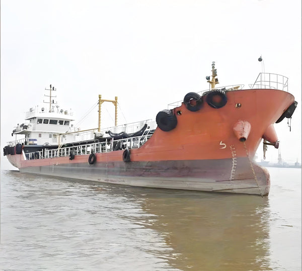 2013 Built 900 DWT Oil Tanker For Sale | Ship for Sale | ShipsTrading