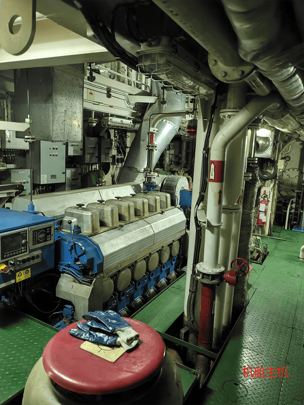 2014 Built 4214 DWT Oil Tanker For Sale - ShipsTrading