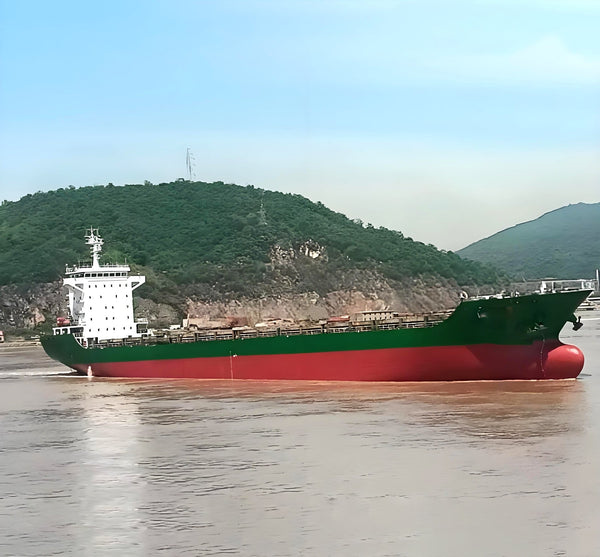 2015 Built 18000 DWT Multipurpose Vessel For Sale | Ship for Sale | ShipsTrading